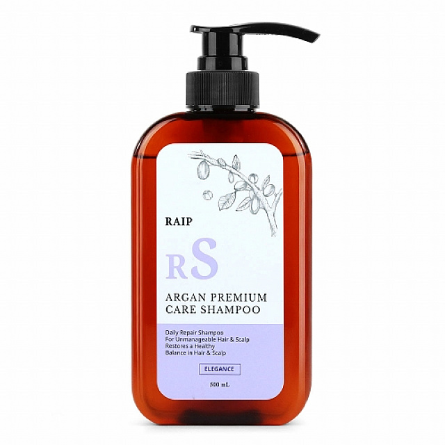 RAIP - Argan Premium Care Shampoo (Elegance 500ML)